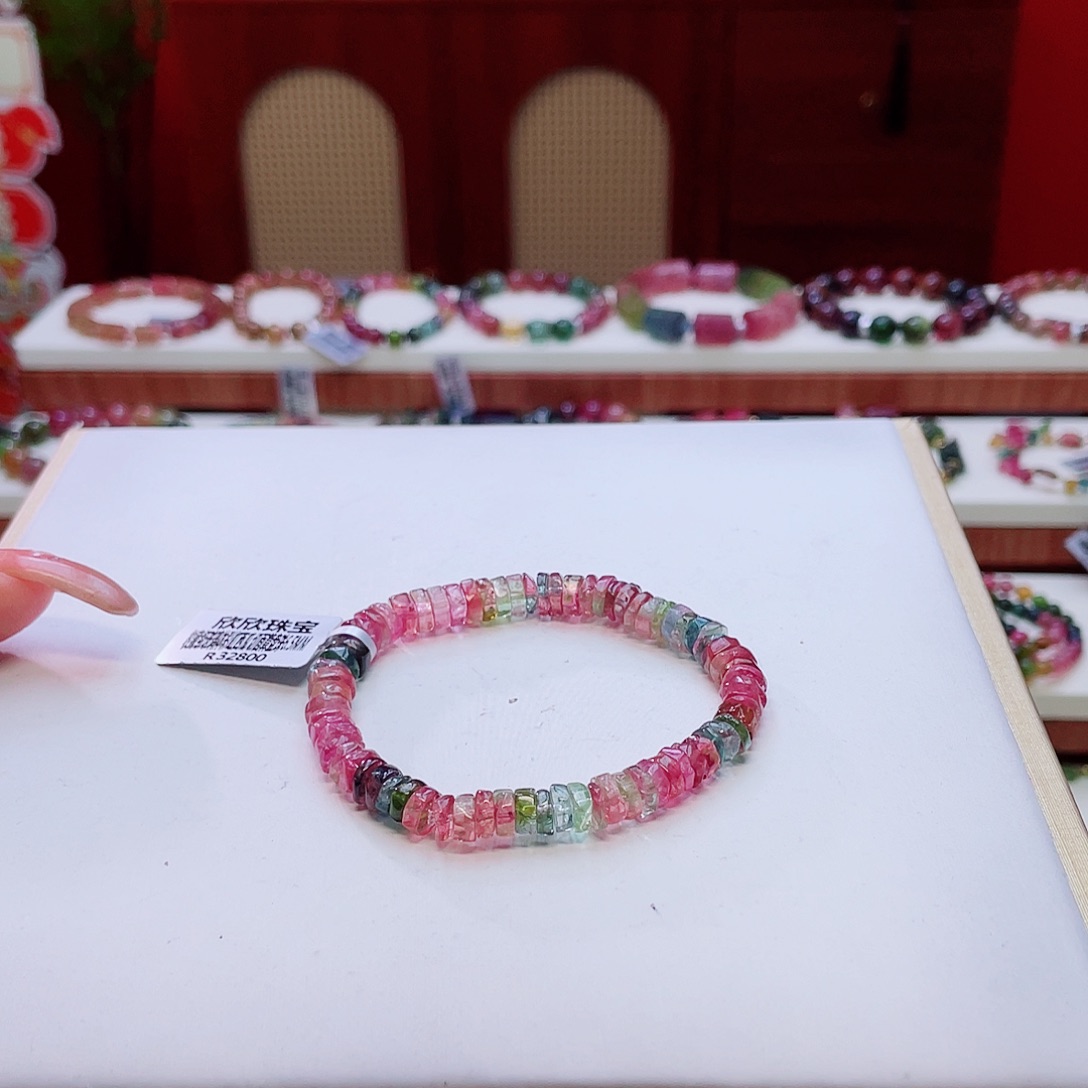 手串未镶嵌碧玺多样性发其一