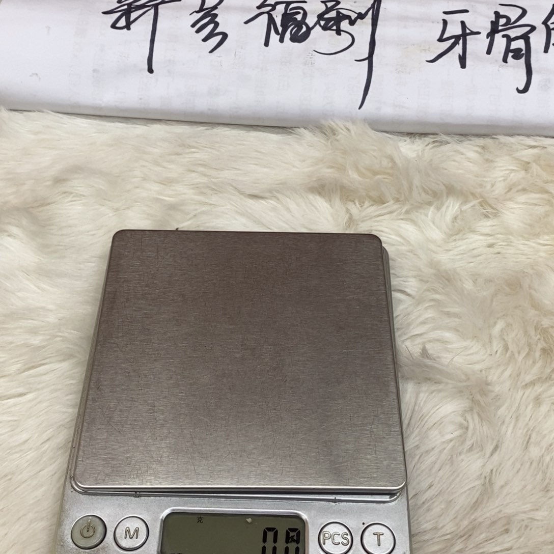 隽*222号链接手串手串手串