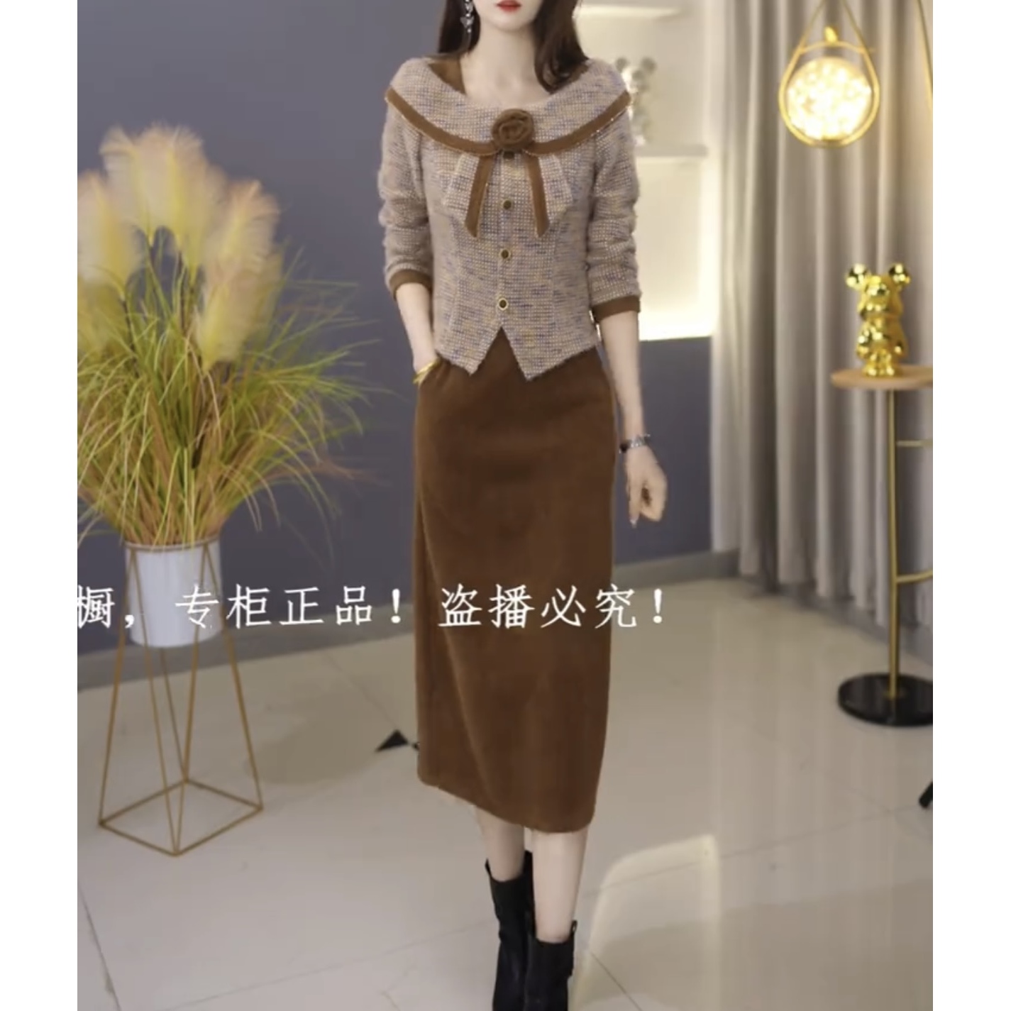 【套装定制】C903上衣配半身裙两件套优雅时尚减龄收腰显瘦冬季新