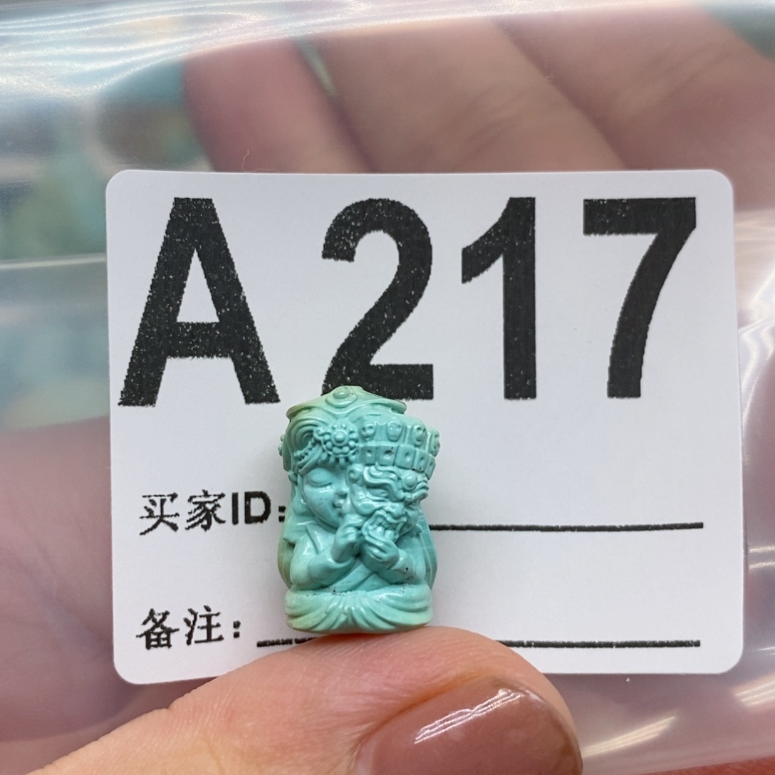 绿松石绿松石配饰未镶嵌