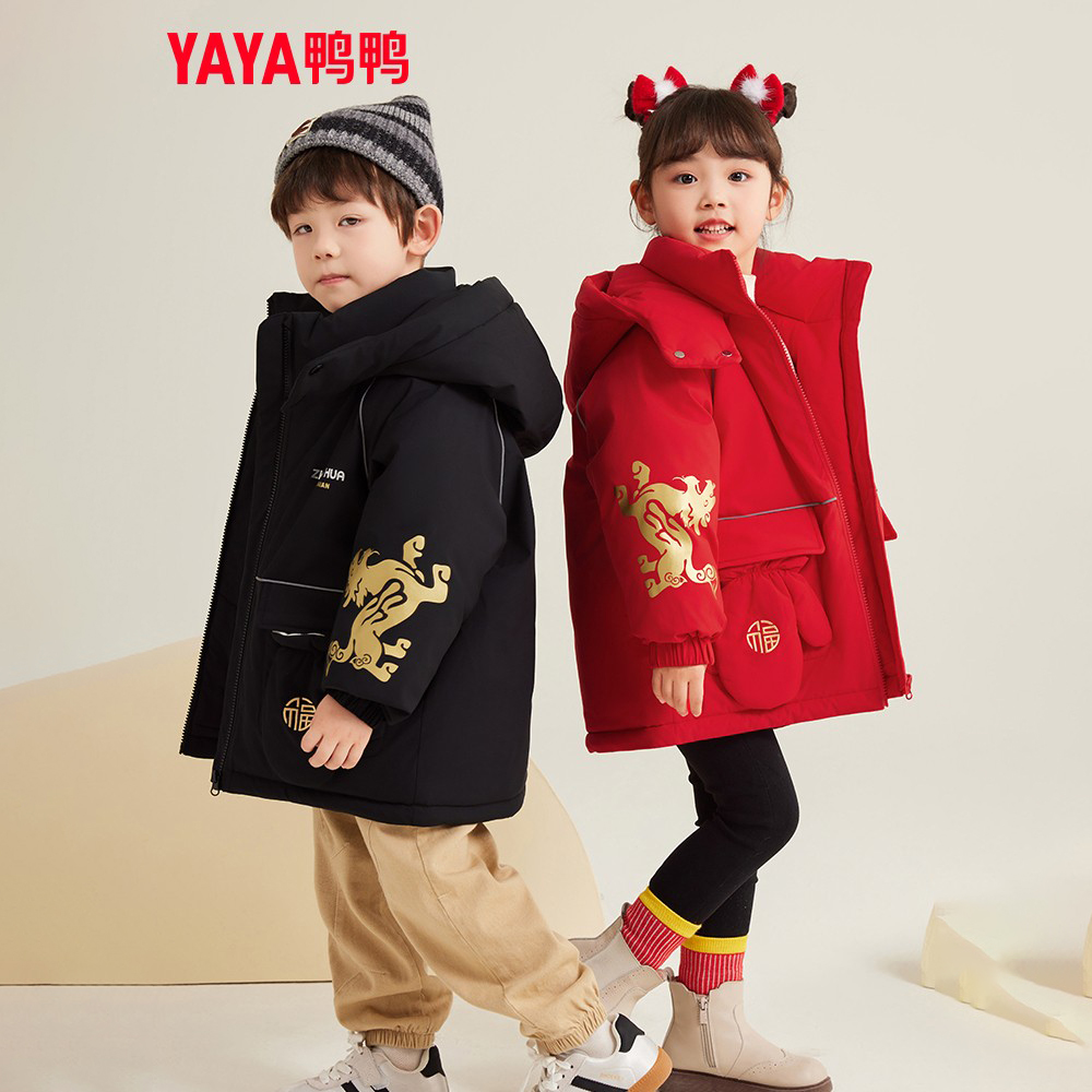 YAYA/鸭鸭儿童羽绒服2025冬季童装拜年服中国风保暖小童装外套红