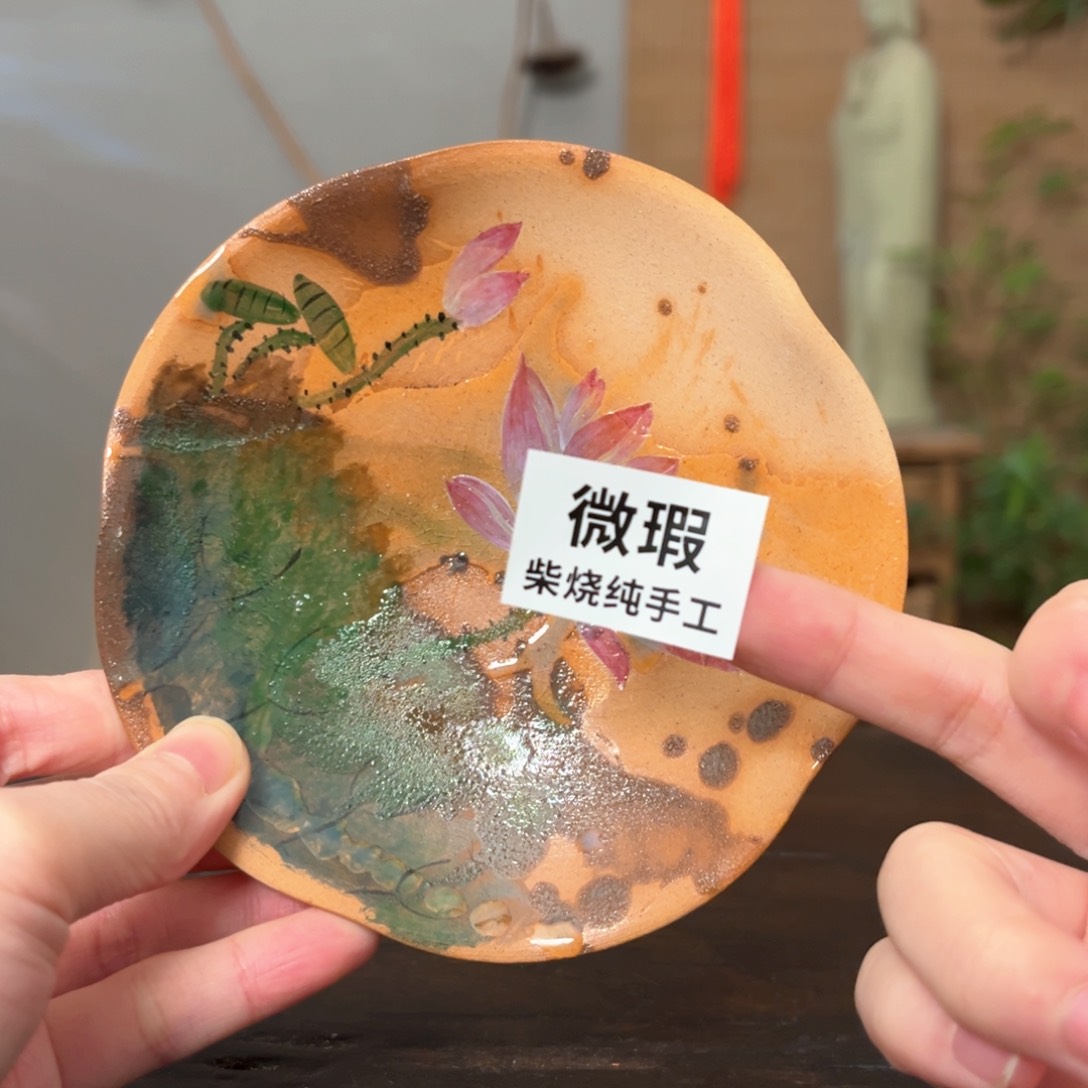 杯柴烧手工制作工艺