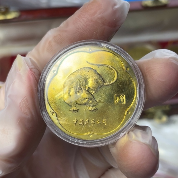 其他普通金属微氧化的孔雀鼠