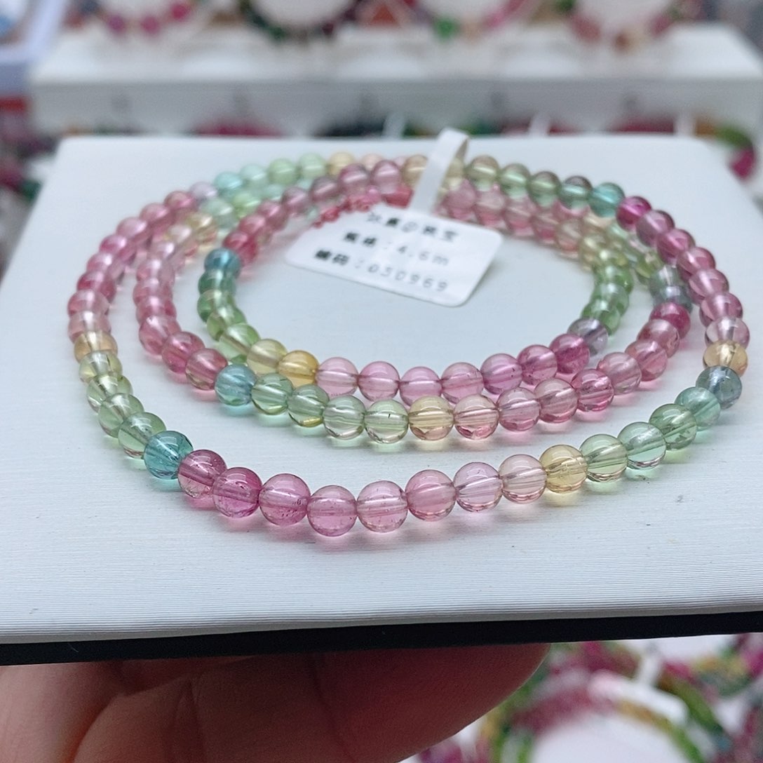 碧玺手链未镶嵌30号