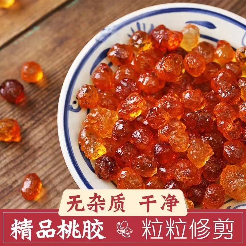 精选天然老树桃胶干净新货可搭配银耳雪燕皂角米滋补TY