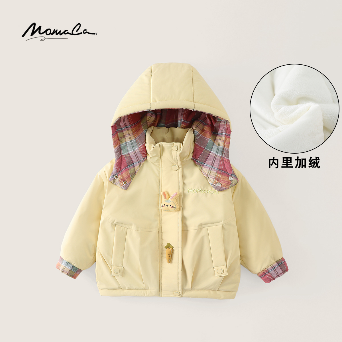 MOMOCO冬季新款25年潮流女童百搭洋气加厚款棉服77830138044