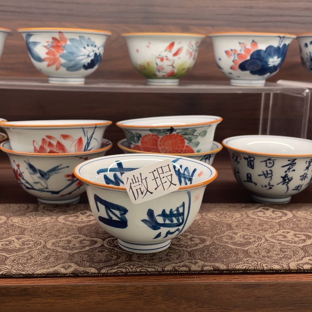 微瑕釉下彩纯手绘