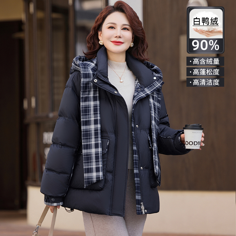 中老年妈妈冬季洋气假两件格子羽绒服休闲加厚保暖90白鸭绒外套女