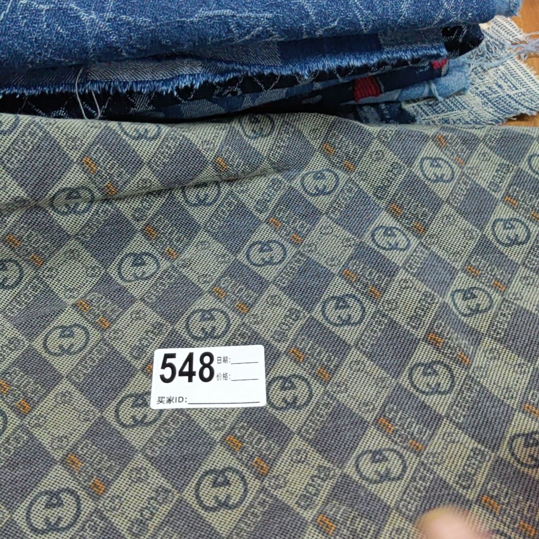 水洗提花牛仔面料1米