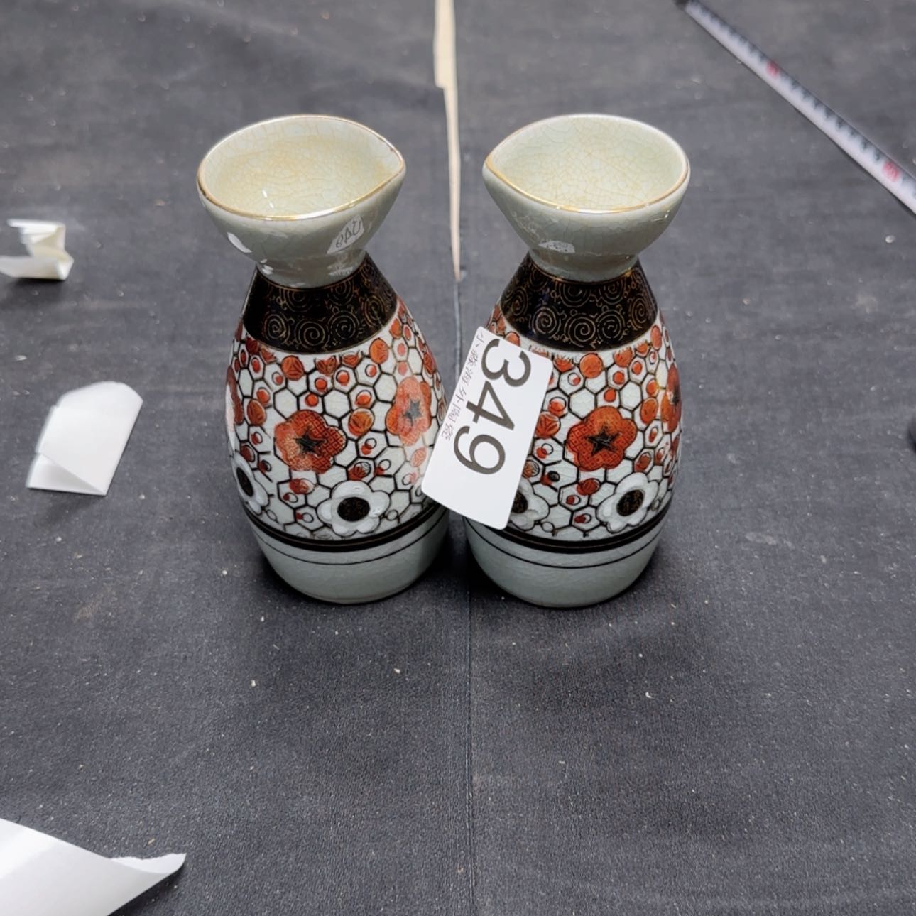 【闪购商品】易水严选中古于西湖