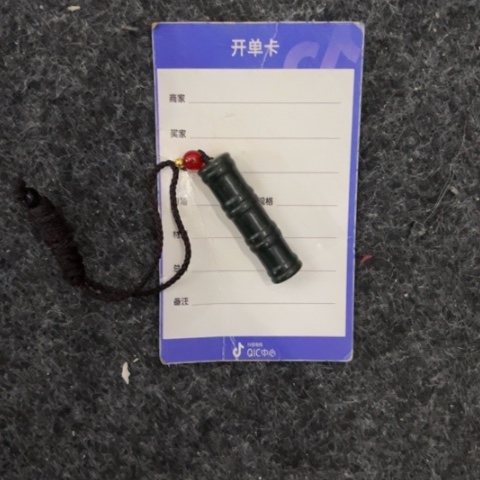 和田玉吊坠(不含链)未镶嵌笑**开