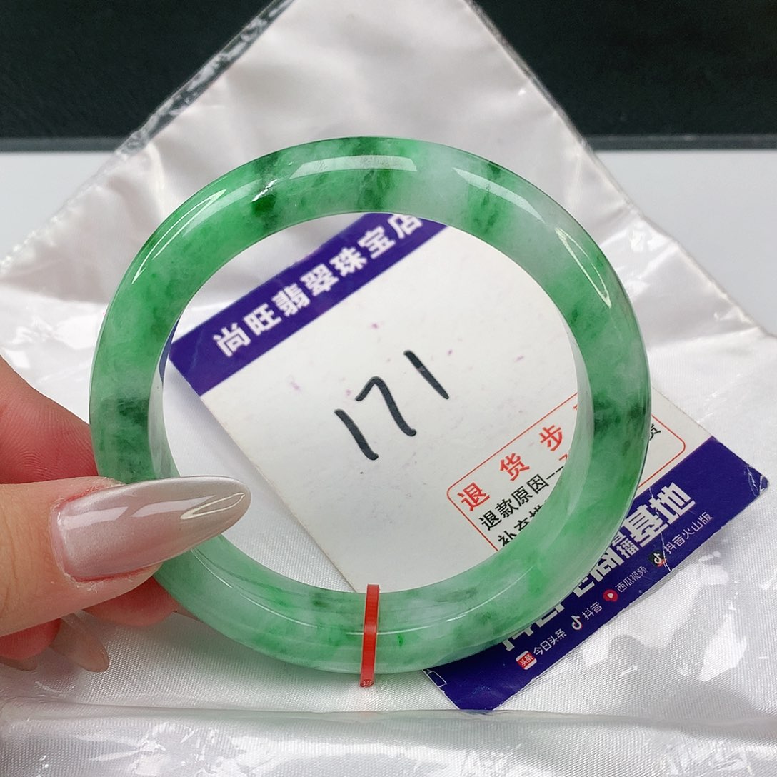 翡翠手镯未镶嵌翡翠12