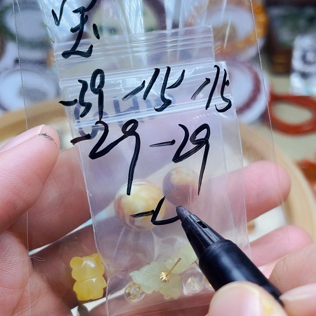 和田玉挂件未镶嵌宝***?订制