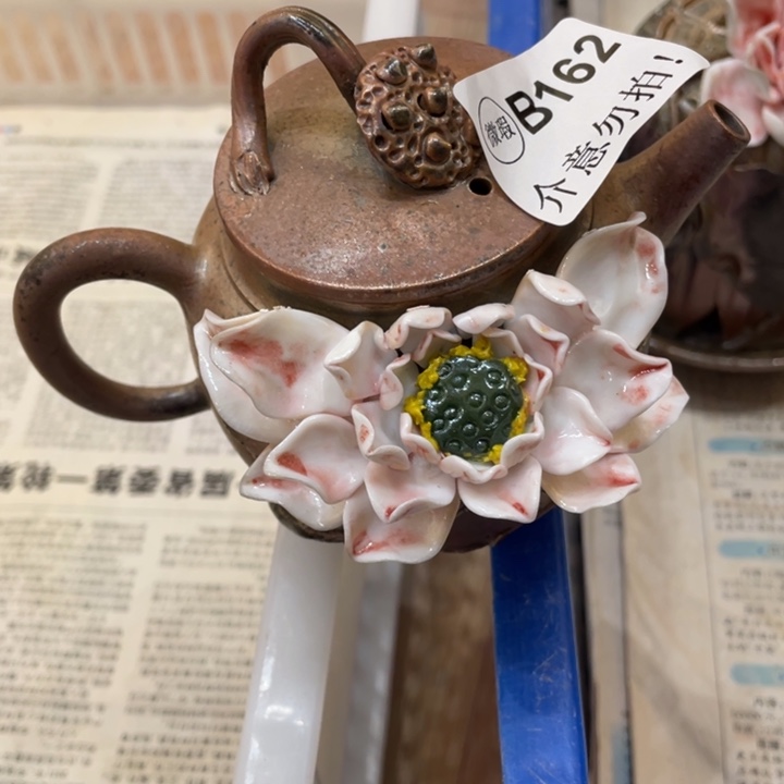 手工制作陶瓷茶具一件批发价