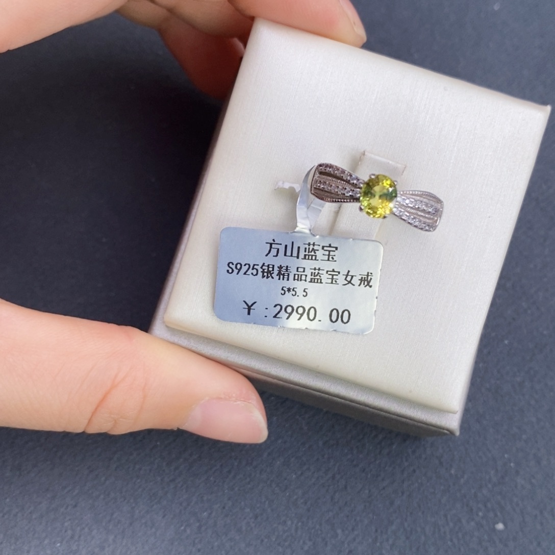 蓝宝石戒指银S925镶嵌