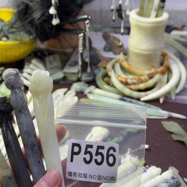 蛇纹石玉发饰合金严**✨