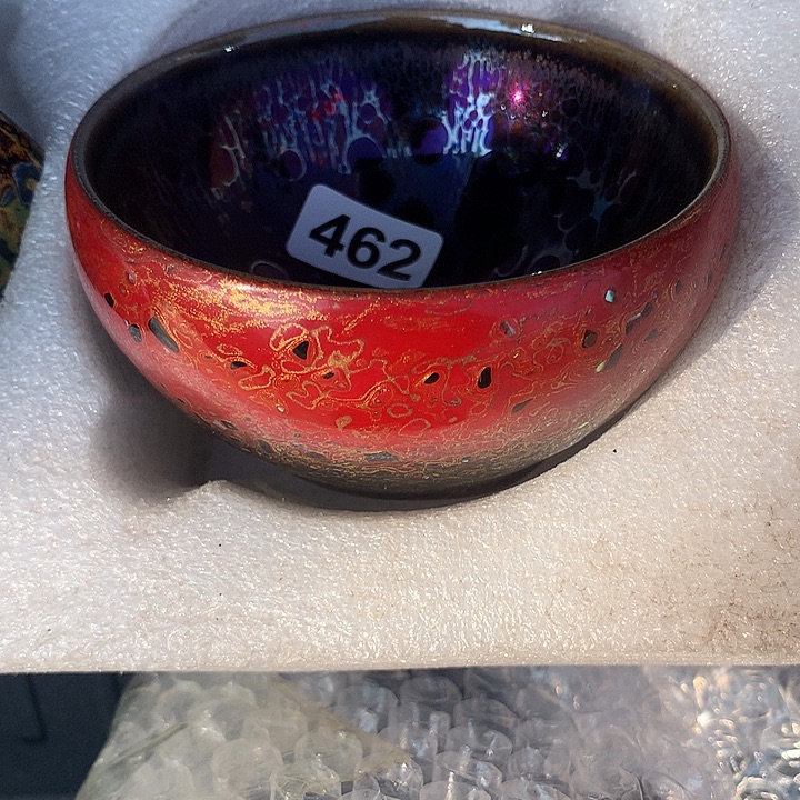 茶盏拉*尔建盏大漆，全手工制作