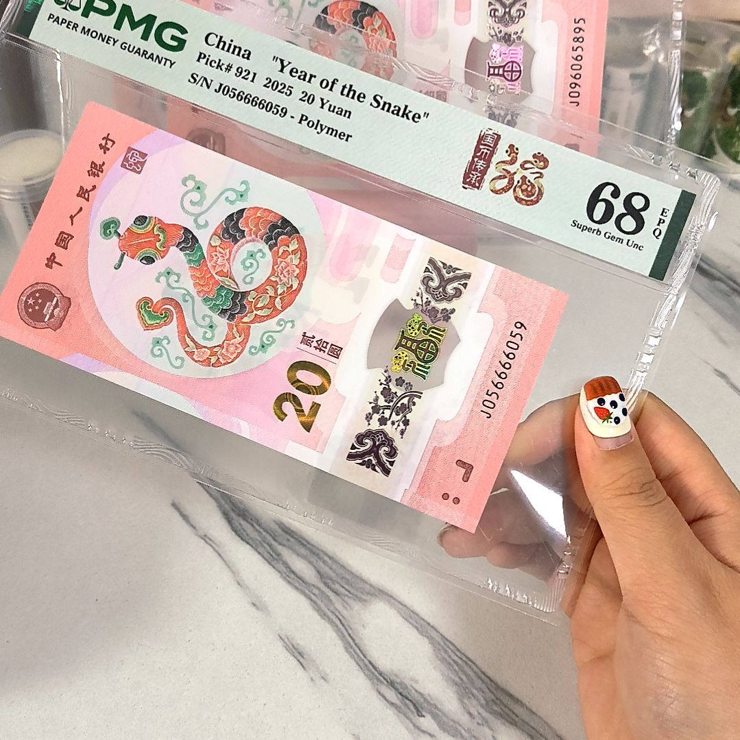 塑料056666059 数四 狮子身 金马王，，