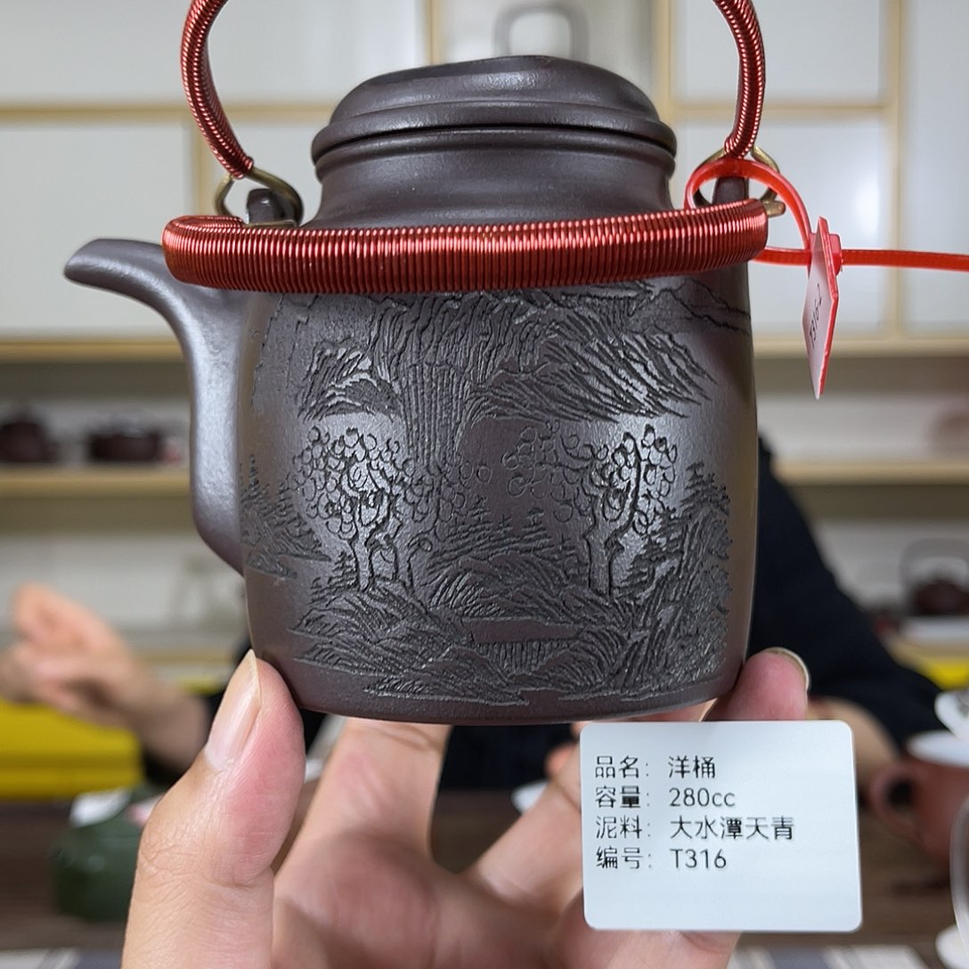 茶壶紫砂紫砂茶具