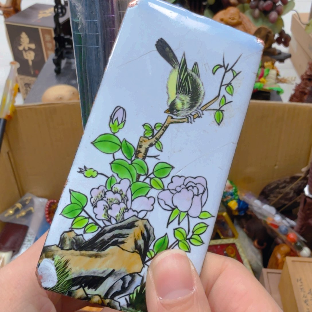 哈哈哈哈哈哈哈哈哈