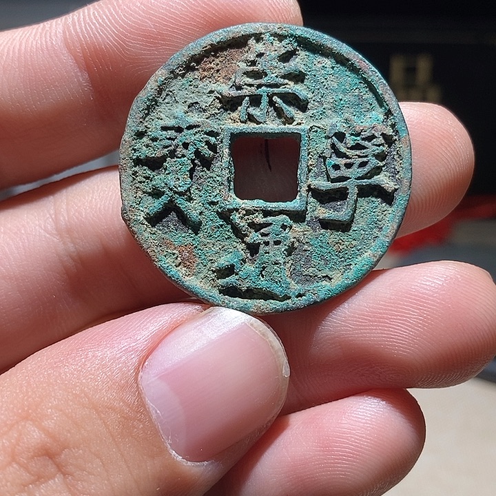 珐琅铁合金工艺品摆件