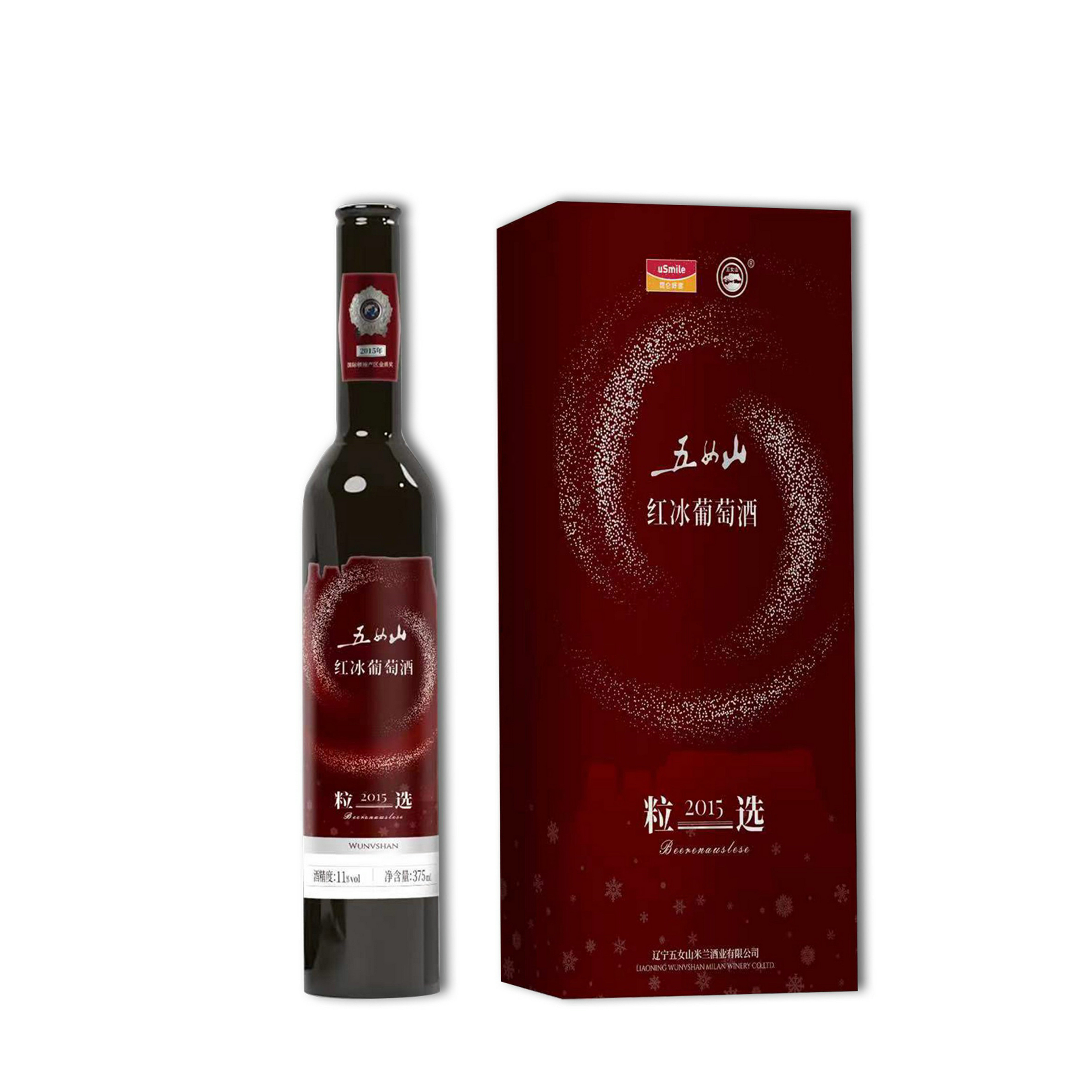 五女山 粒选红冰葡萄酒（2015）375ML