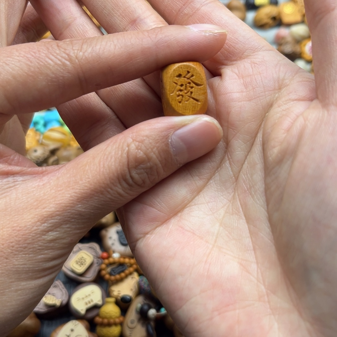 手串/手链染料紫檀（血檀）