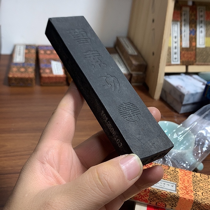金水月轩文房四宝四两