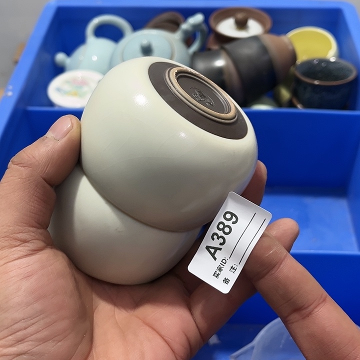 茶具默认微瑕瓷器、茶具、壶、摆件，介意勿拍 