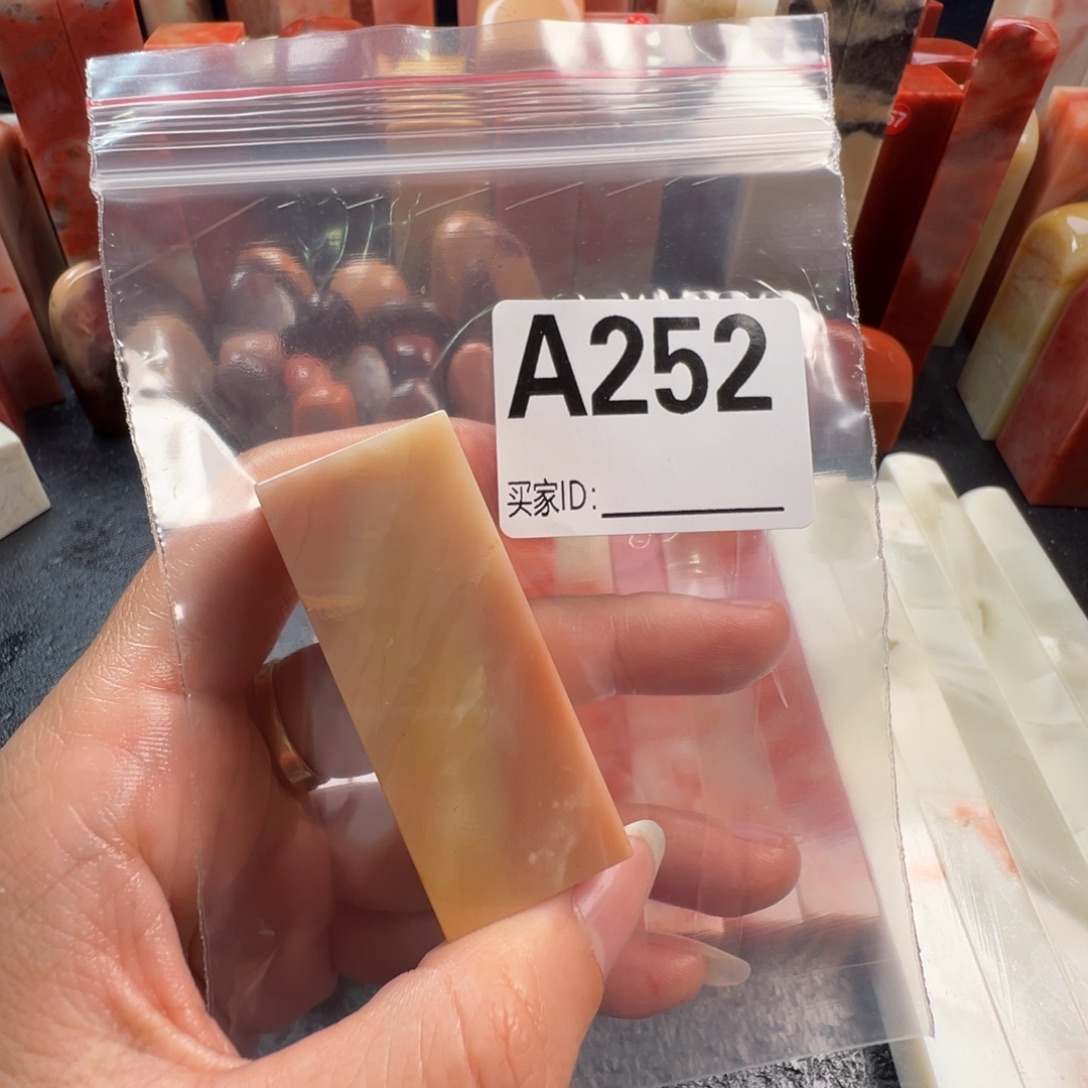 买***菜印石老挝石老挝石