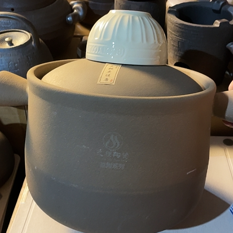 陶外贸单1个陶7500毫升