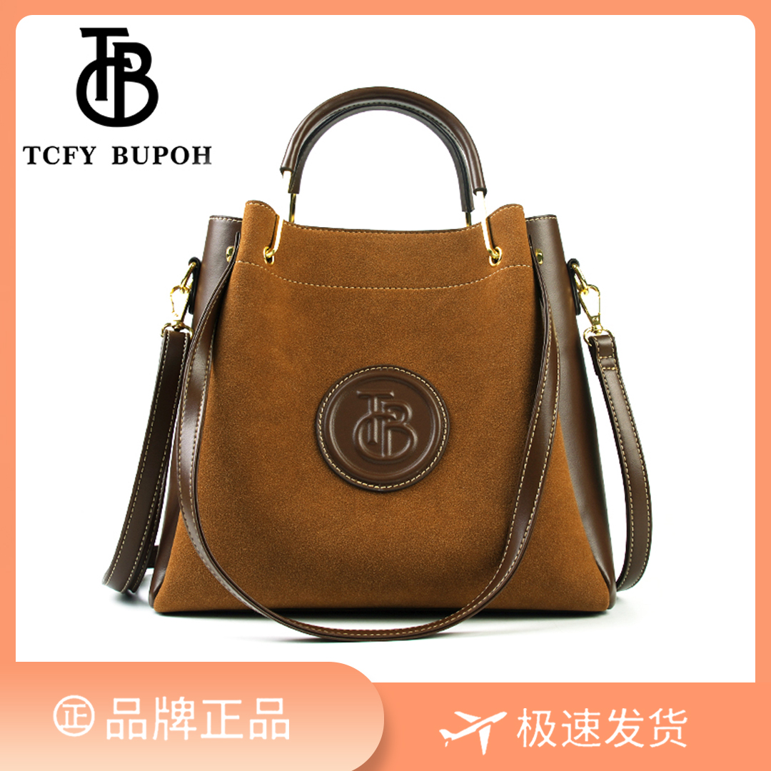 【长27宽14高24】手提单肩爆款斜挎时尚女包3193-5