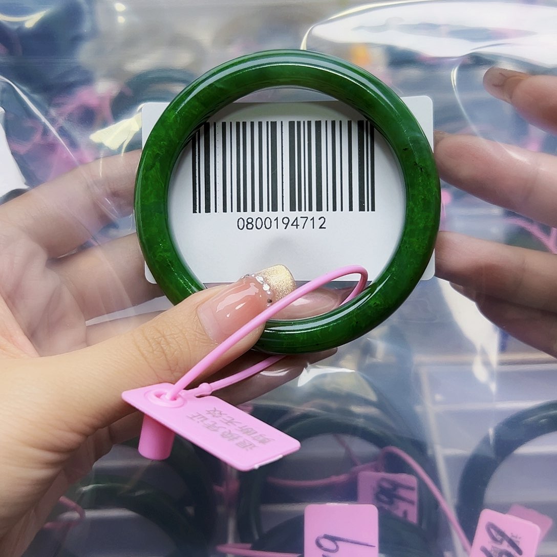 和田玉（碧玉）手镯未镶嵌64.5