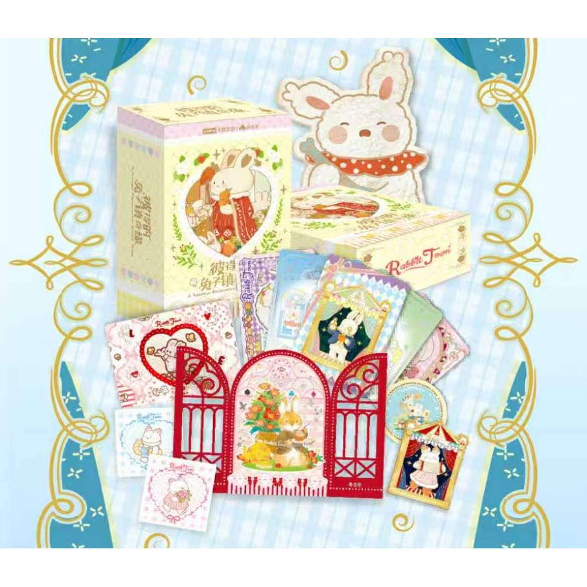 卡盟丨彼得的兔子镇奇缘限量收藏卡牌盲盒（默认代拆）