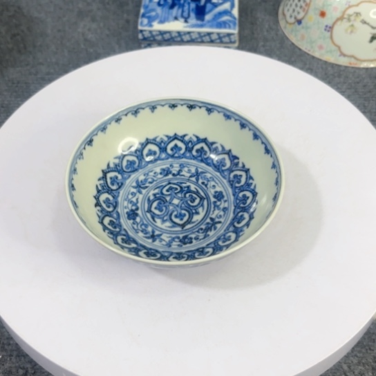 9***7壶一个亲花缠枝花卉小碗