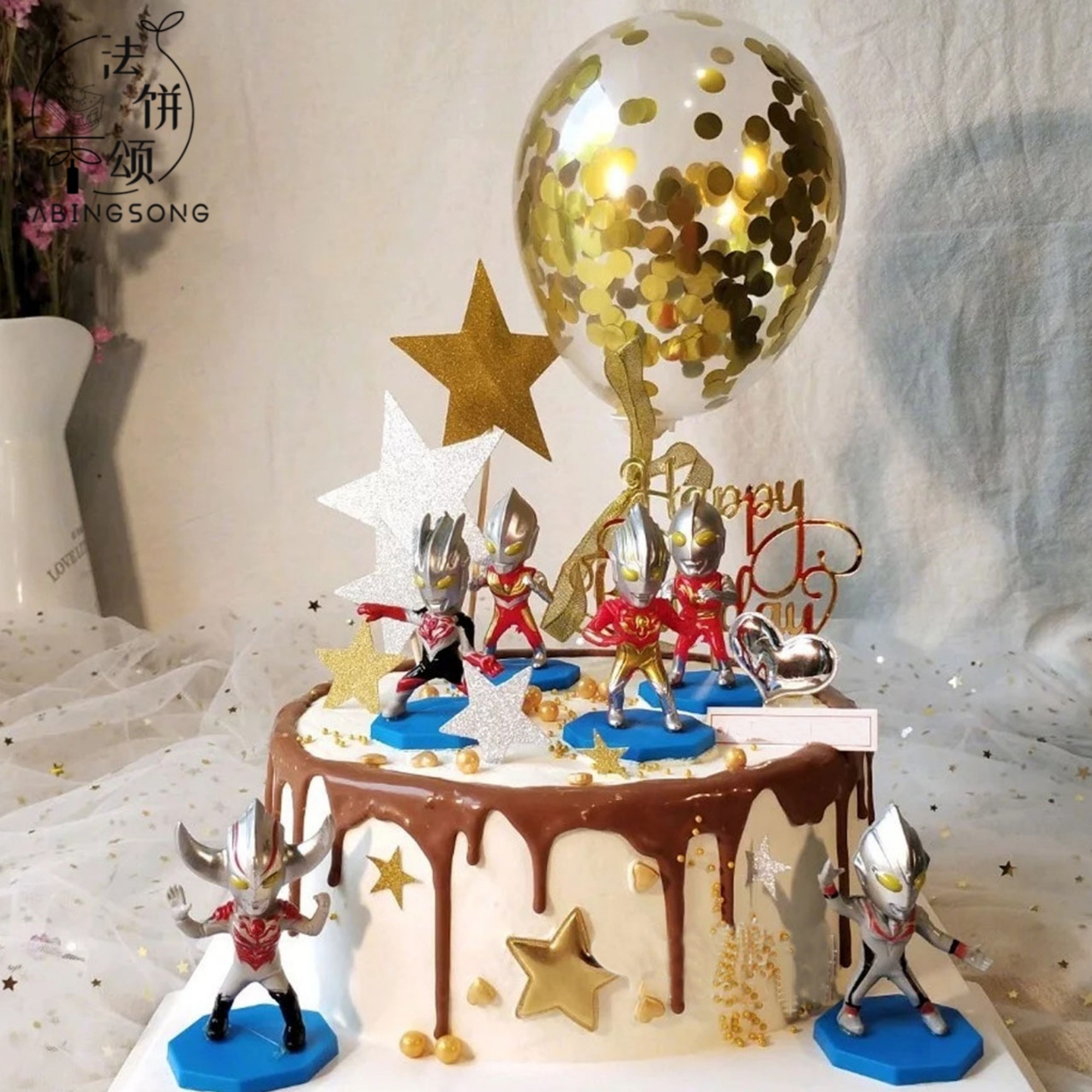 新款奥特曼生日蛋糕同城恐龙怪兽儿童送男孩女孩朋友济南同城配送