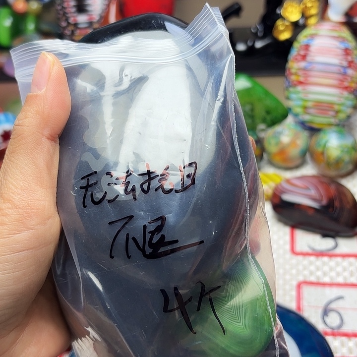 无***回玛瑙/玉髓未镶嵌珠宝半成品
