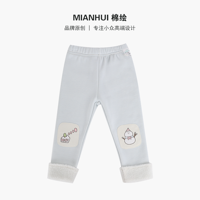 【雪人暖暖】秋冬女童雪人翻边加绒打底裤34428022