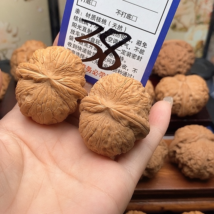 桃核吊坠元宝狮子头41