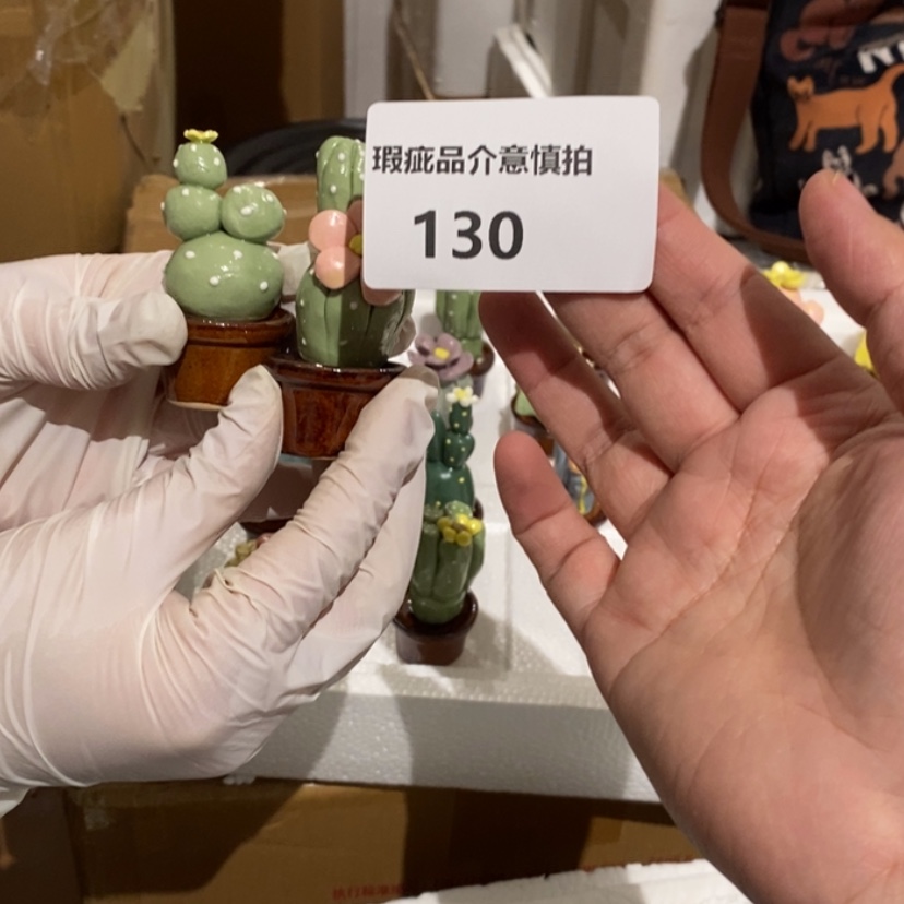 【闪购商品】摆件阿**u陶瓷摆件瑕疵特卖