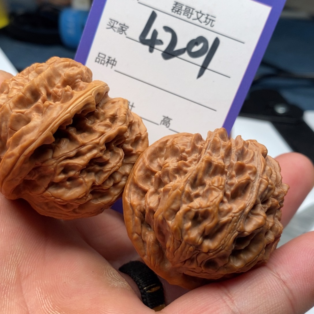 吊坠文玩核桃4201
