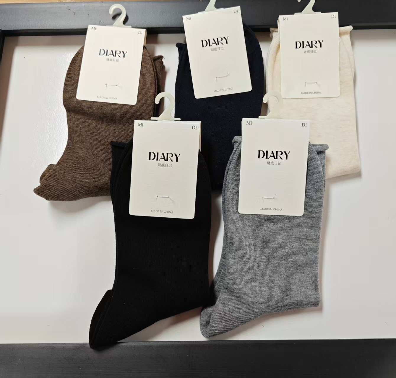 1336 刺绣纯色中筒女袜5双装