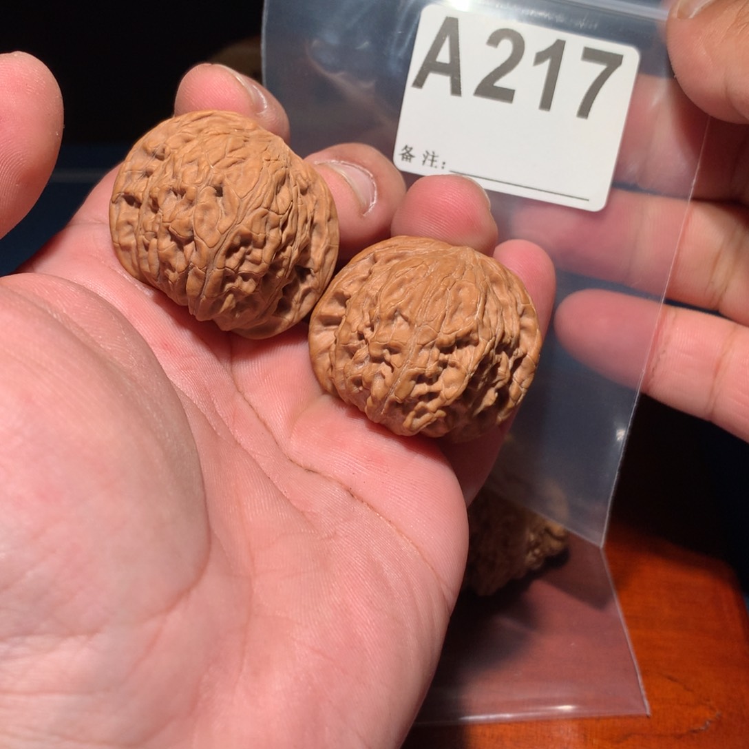 文玩核桃吊坠磨盘 217