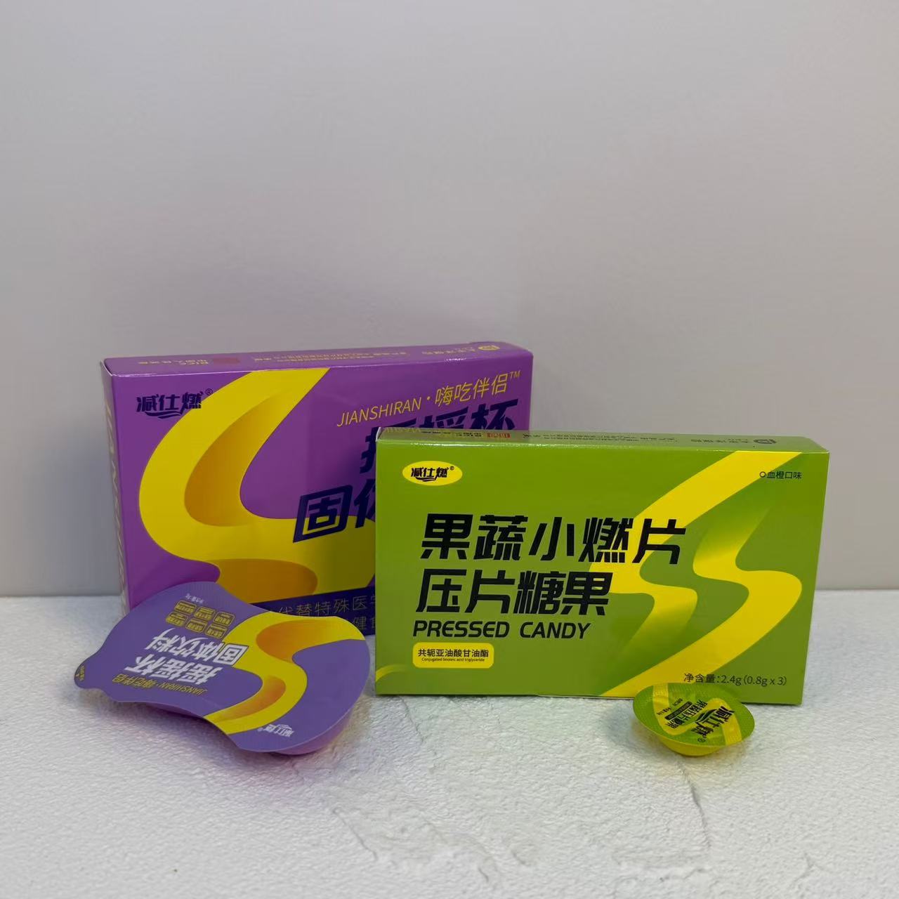 升级版糖果＋摇摇杯组合体验【不打卡不拍】