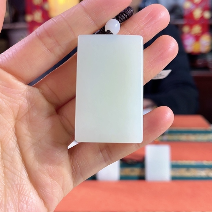 和田玉吊坠未镶嵌