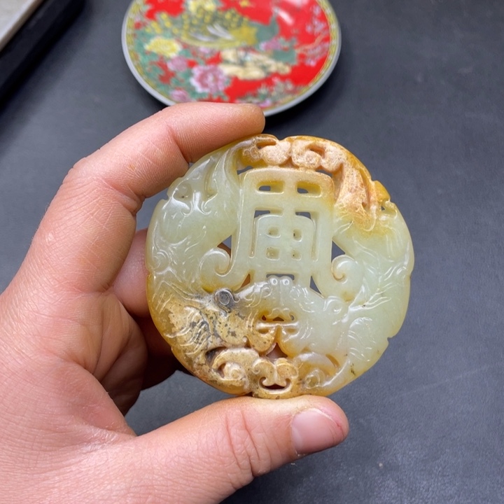 【闪购商品】其他。                 