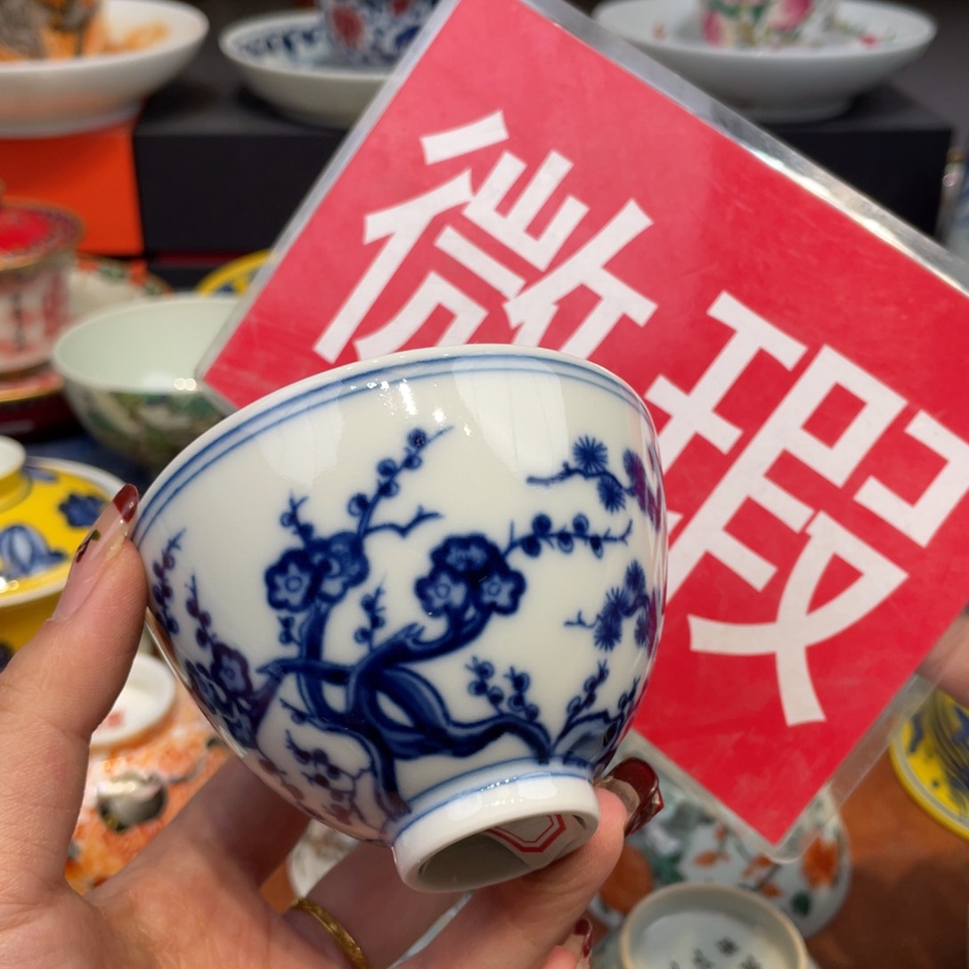 景德镇陶瓷景德镇瓷器