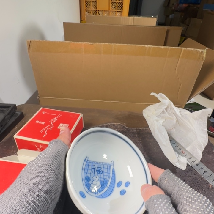 回流瓷器温暖你心里229