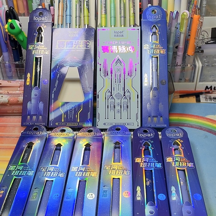 乐派星河扭扭笔16支+16芯