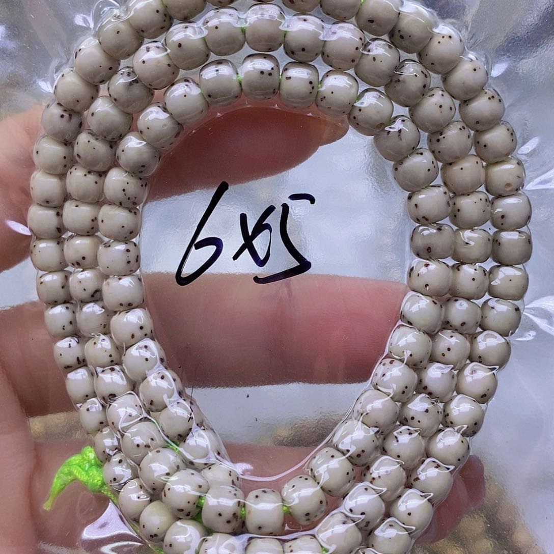 星月菩提手串古瓷白
